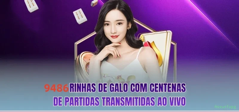 Página oficial da Assuntopg no Facebook